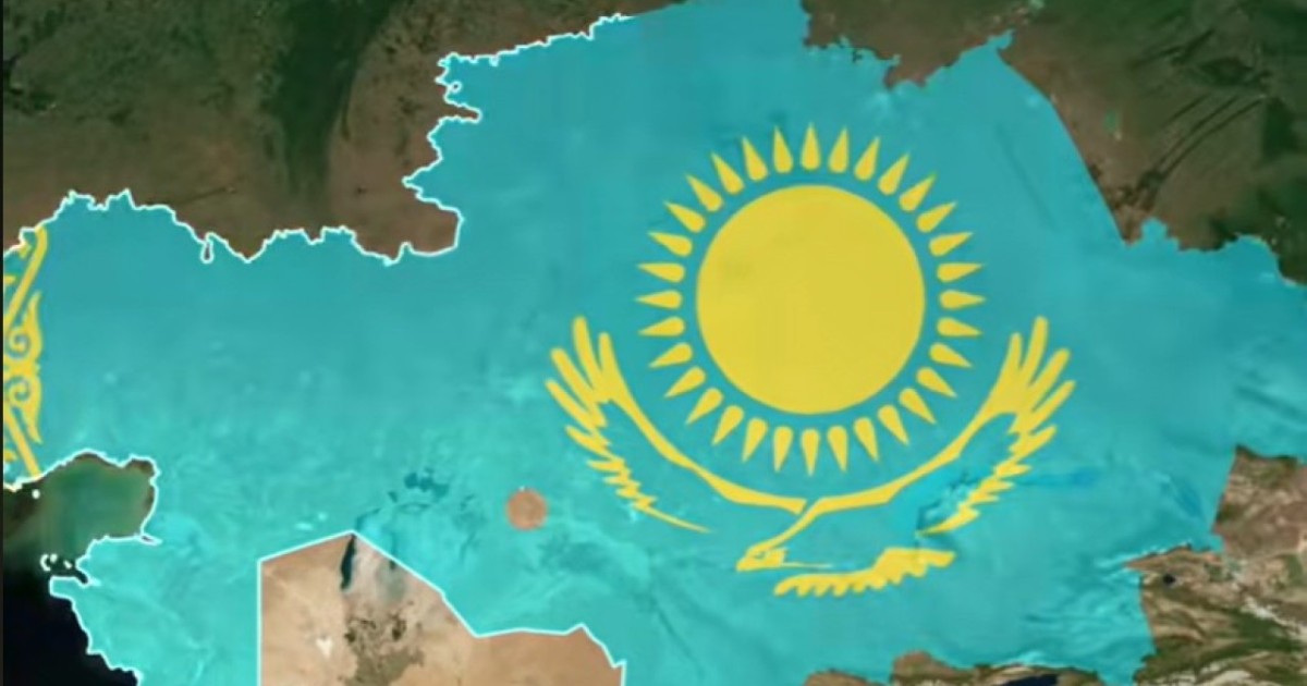 Қазақстан картасындағы тесік қайдан пайда болды