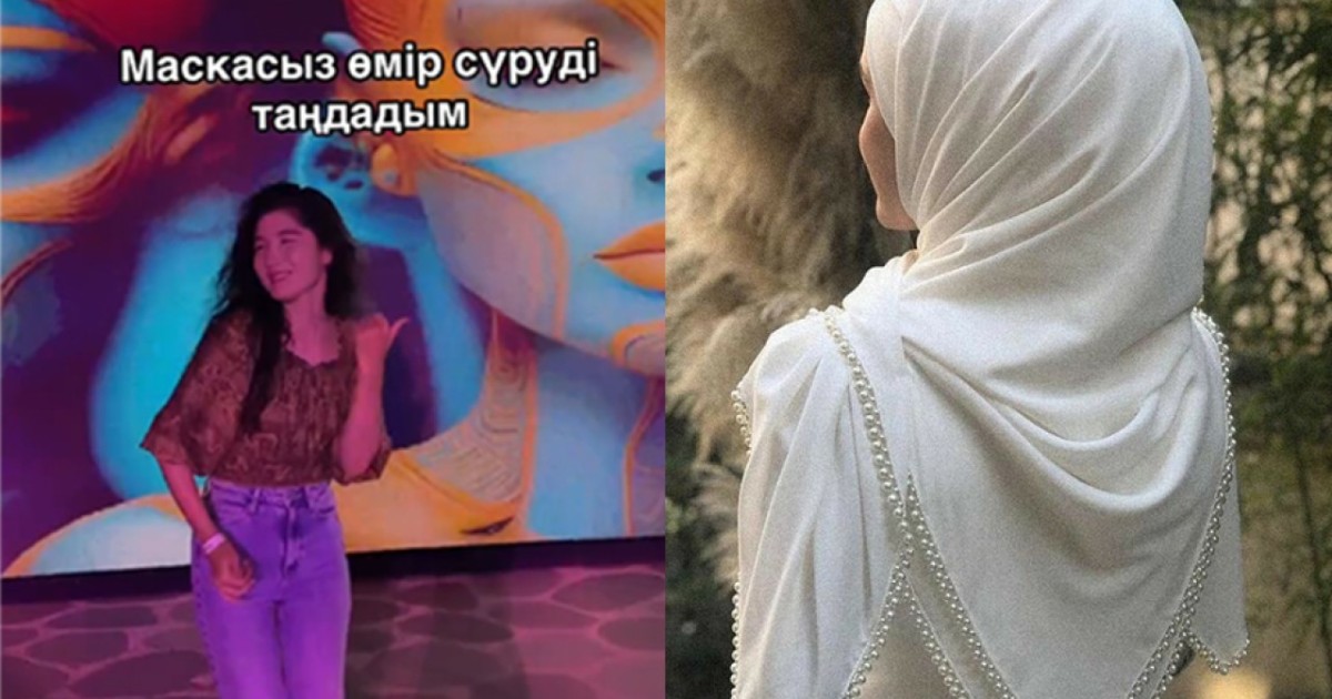Қазақ қыздары неге хиджабтан бас тартып жатыр?