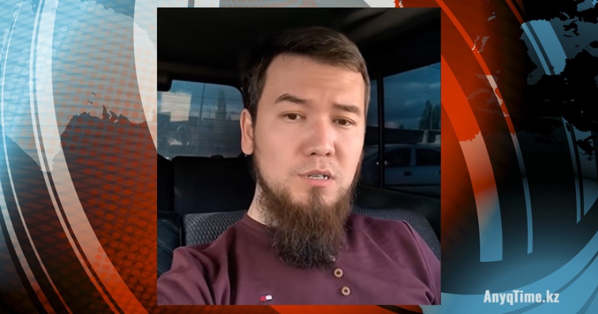 «Иіс шығарып, шелпек пісіру – харам» деген діндар ел наразылығын тудырды
