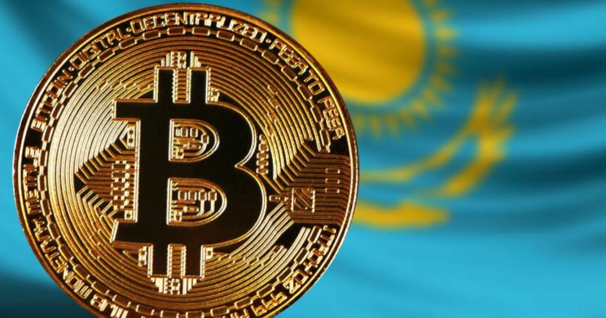 Қазақстанда криптовалюта саудасына заңды рұқсат беру қарастырылуда