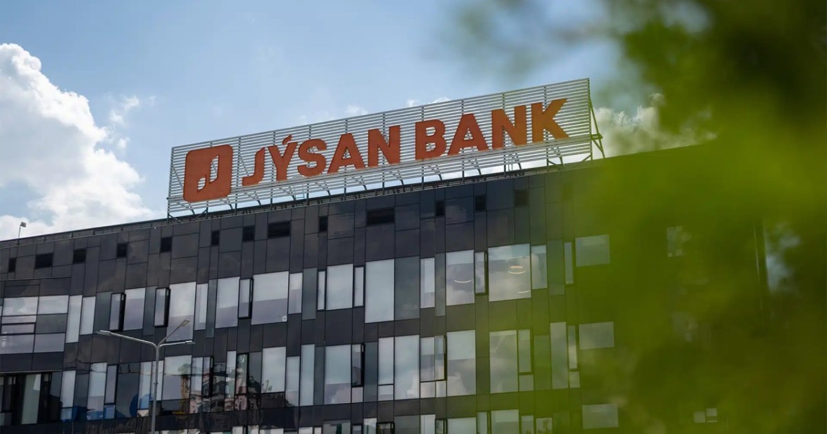 Jusan Bank ресми түрде атауын өзгертеді