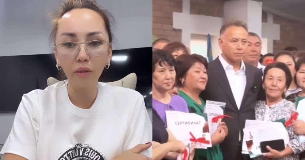 «Мен тек міндетімді атқардым»: Баян Алагөзова жұбайының жомарттығына қолдау білдірген көпшілікке алғыс айтты
