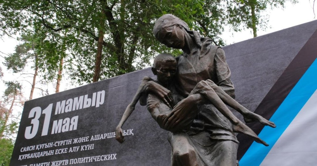 31 мамыр – қуғын-сүргін мен ашаршылық құрбандарын еске алу күні