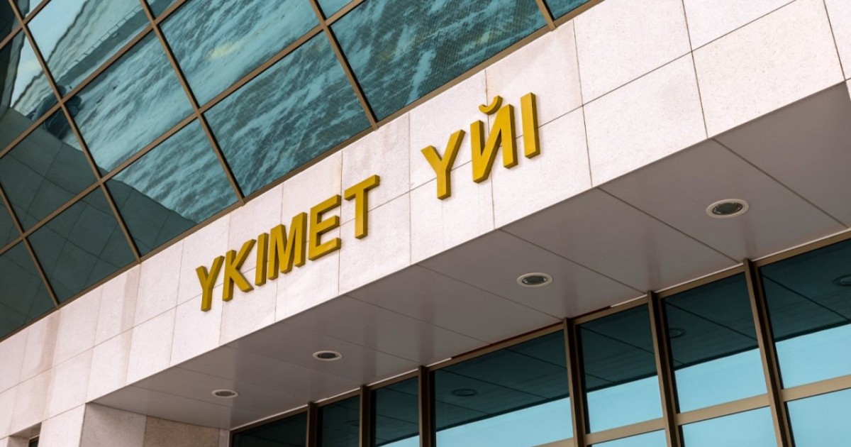 Қостанай облысында ауызсу желісін тартуға 5,4 млрд теңге бөлінді