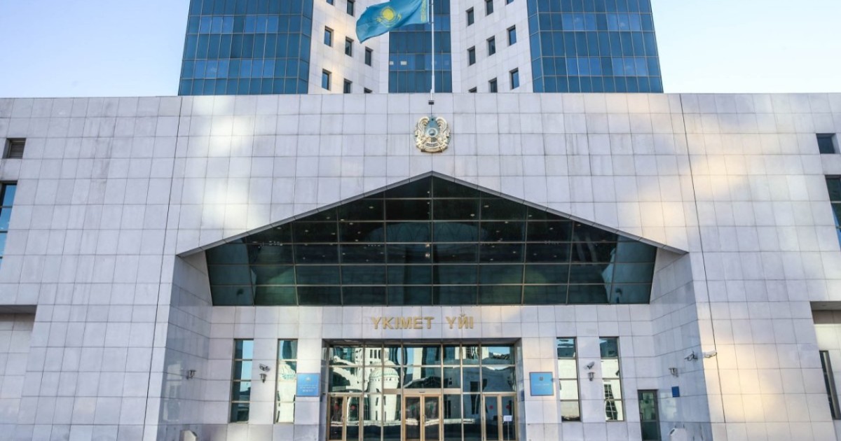 Қазақстан мен ЭЫДҰ экономикалық реформаларды қолдау туралы келісімге қол қойды