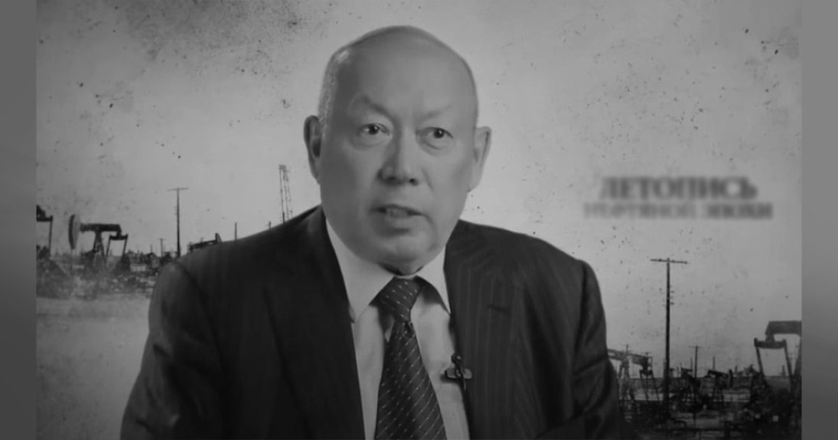 Белгілі мұнайшы-геолог Балтабек Қуандыков өмірден озды