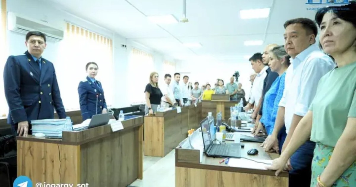 Шерзат Полат ісі: сот отырысының онлайн-трансляциясын 40-тан астам ел көрген