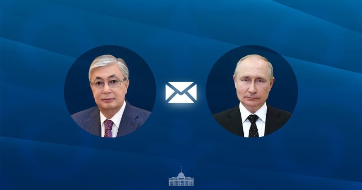 Тоқаев Ресей Президентін мемлекеттік мерекемен құттықтады