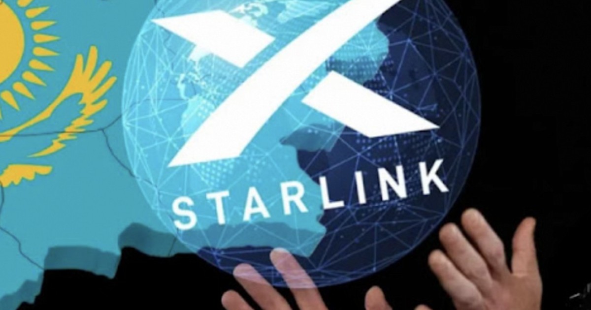 Starlink Қазақстанда ресми жұмысын бастайды: спутниктік интернет енді тұрғындарға да қолжетімді болмақ