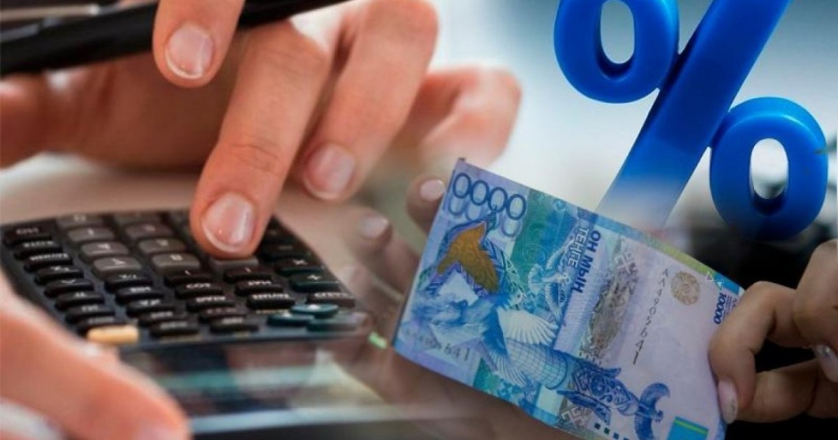 Қарыз алғандардың бар қарызы кешірілуі мүмкін