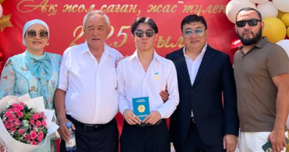 Тоқтар Серіковтың тұңғышы «Алтын белгі» иегері атанды