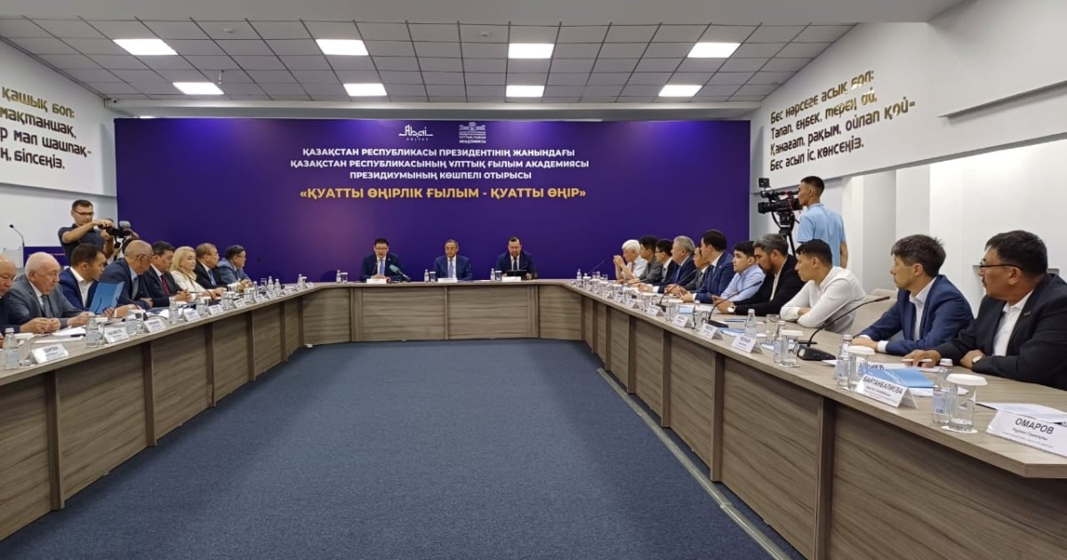 Қуатты өңірлік ғылым – ауылдың қуаты: Семейде ғылым мен ауыл шаруашылығын дамыту мәселесі талқыланды