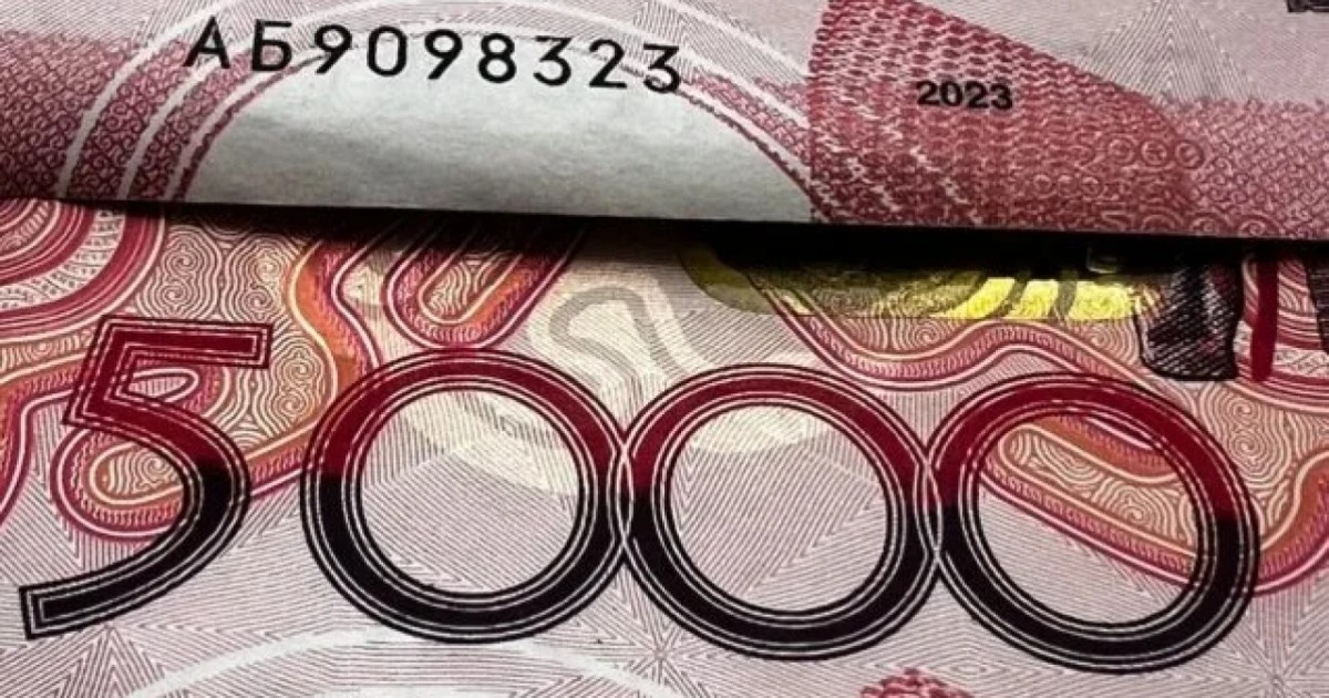 Қазақстанда зейнетақы мен әлеуметтік төлемдер мөлшері артты