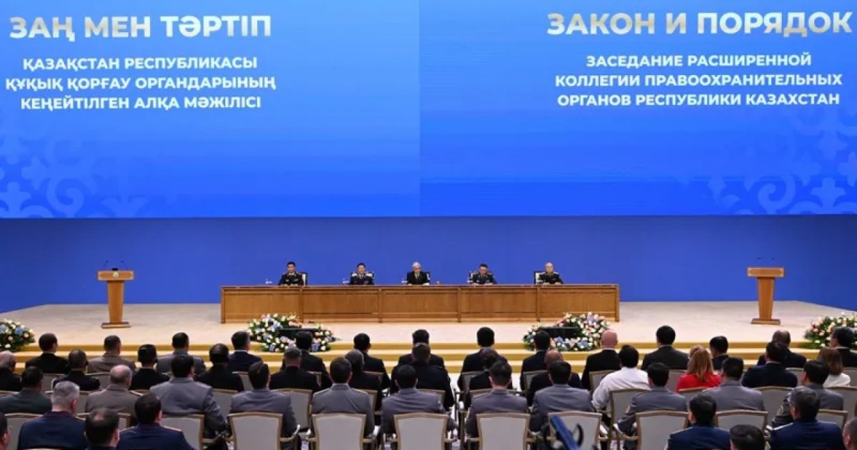 Қазақстан Президенті амнистия туралы заңға қол қойды