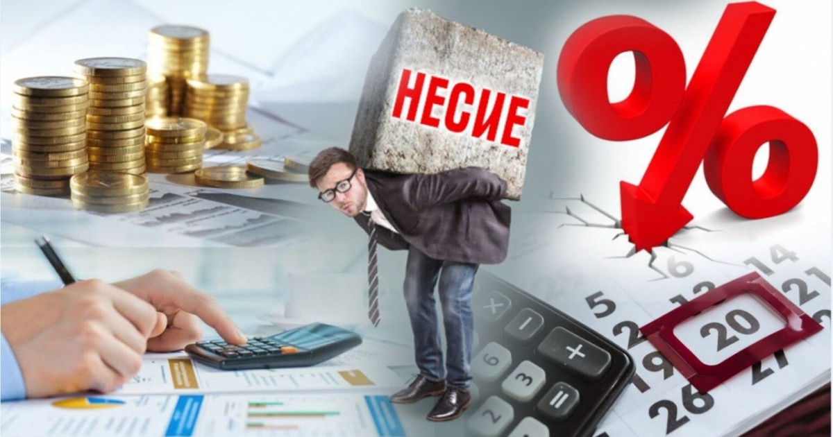Зейнетақы – табыс емес! Депутат несиелік жүйені қайта қарауға шақырды