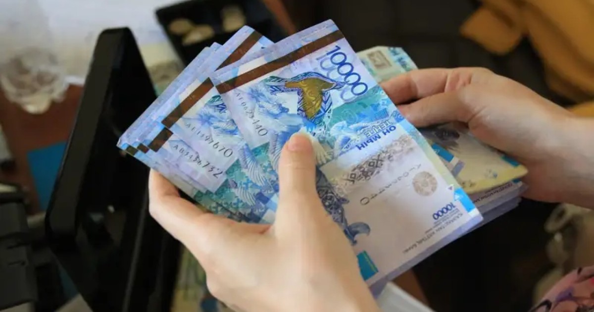 Министрлік ең төменгі жалақыны көтеру мүмкіндігін қарастырып жатыр