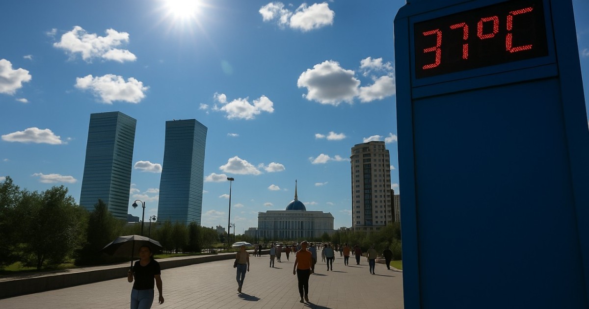 Шілде айында ауа райы қандай болады?