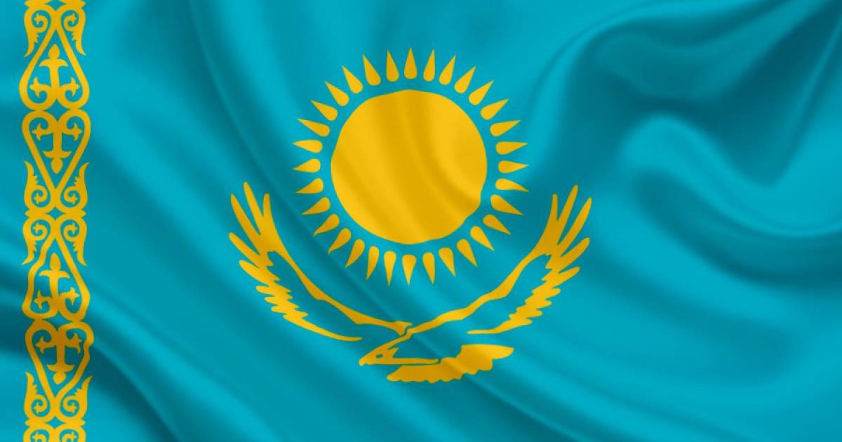 Қазақстан халқының нақты саны жарияланды