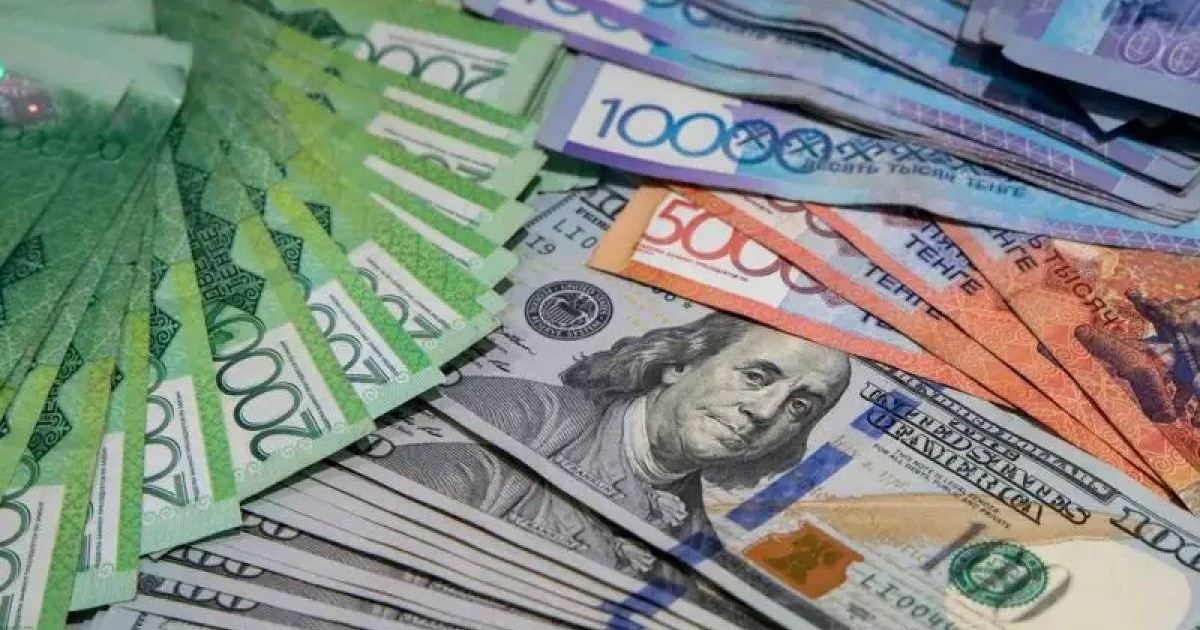 Қазақстандықтардың қалтасындағы ақша қайдан келеді