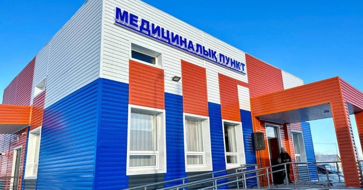 Жыл соңына дейін ауылдарда 150-ге жуық жаңа медициналық нысан салынады