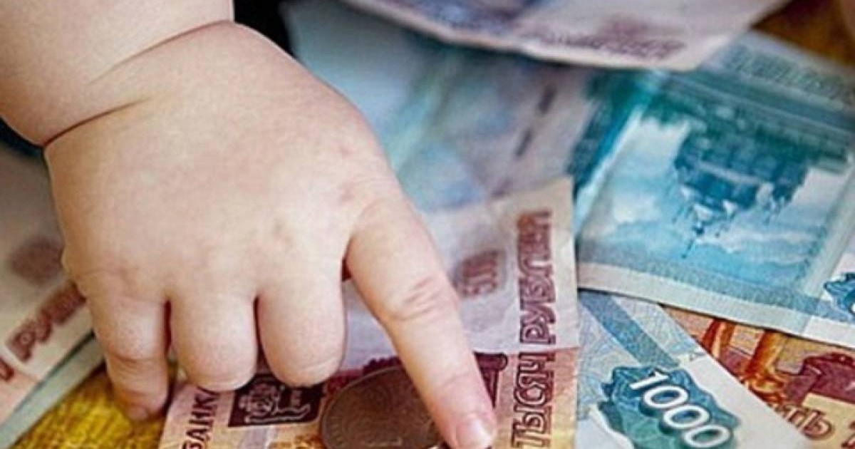Қазақстанда ата-аналар балаларына 18 миллиард теңгеден астам қарыз.