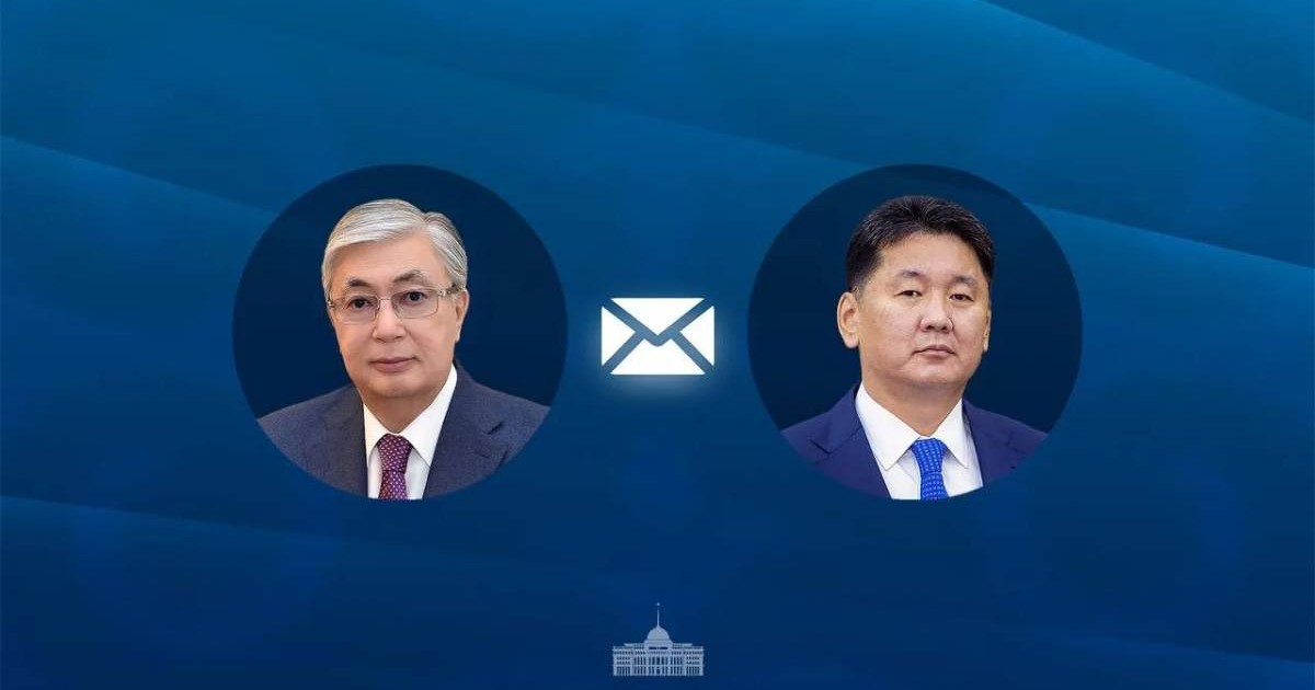 Қасым-Жомарт Тоқаев Моңғолия президентін құттықтады