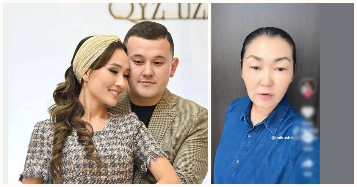 Елдостың дәрігерге айтқан уәжінен кейін, Байқошқарова бірден кешірім сұрады