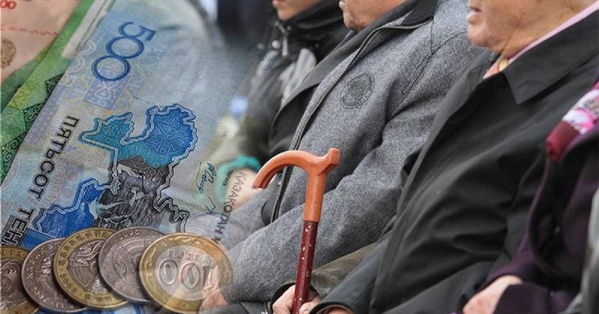 Неге Қазақстанда зейнетақы төлемдері жиі тоқтатылып қалады?