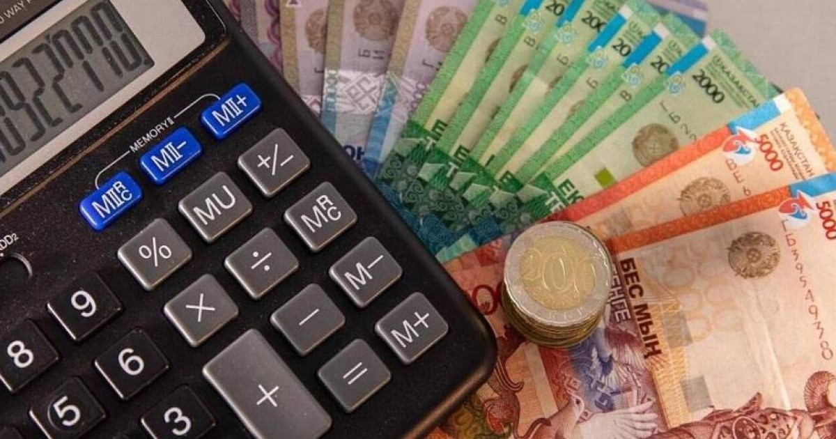 Зейнетақыға 2 трлн теңгеден астам қаржы жұмсалды