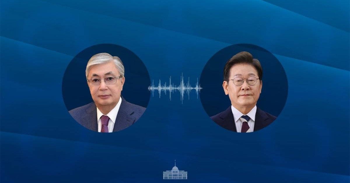 Тоқаев Корея Президентінің шақыруын қабыл алды