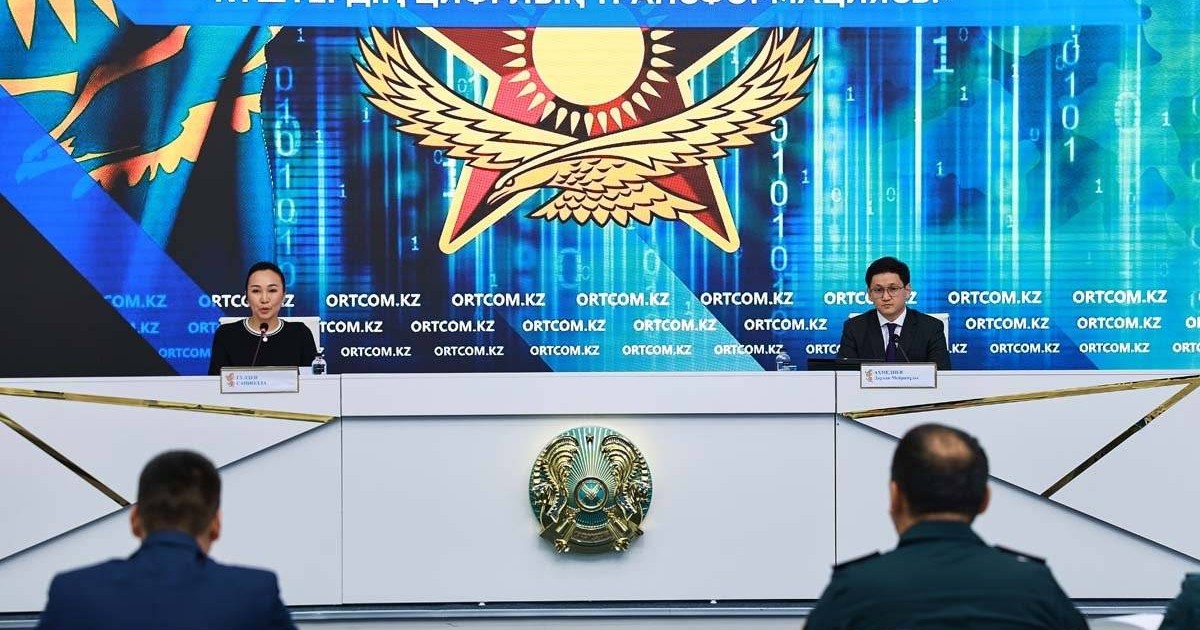 Әскери ЖОО-ға қабылдау онлайн өтті, жаңа платформа іске қосылады