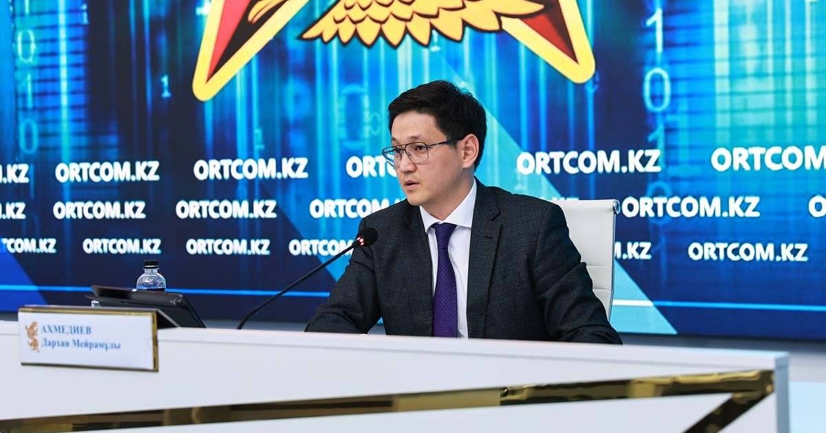 Қорғаныс министрлігі жасанды интеллект пен ашықтыққа көшті