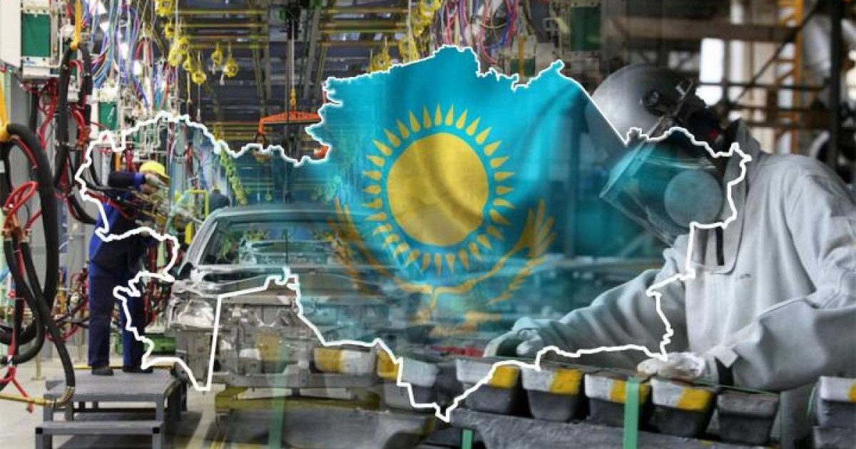 Қазақстанда өнеркәсіп бойынша 75 жаңа мамандық енгізілді
