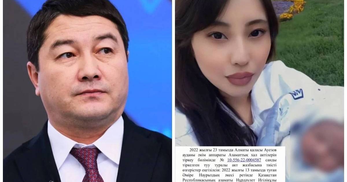 Сот Нұрдәулет Қилыбайды баланың әкесі деп таныды