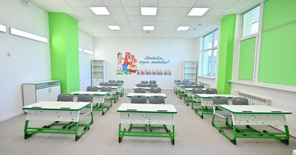 Жаңа оқу жылы: 138 мың оқушы оқуын жаңғыртылған мектептерде бастайды