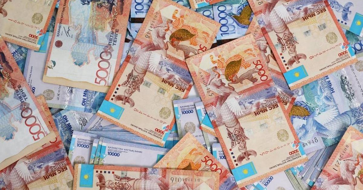 Енді ескі 5000 теңгемен есеп айырыса алмаймыз. Қалай айырбастауға болады?