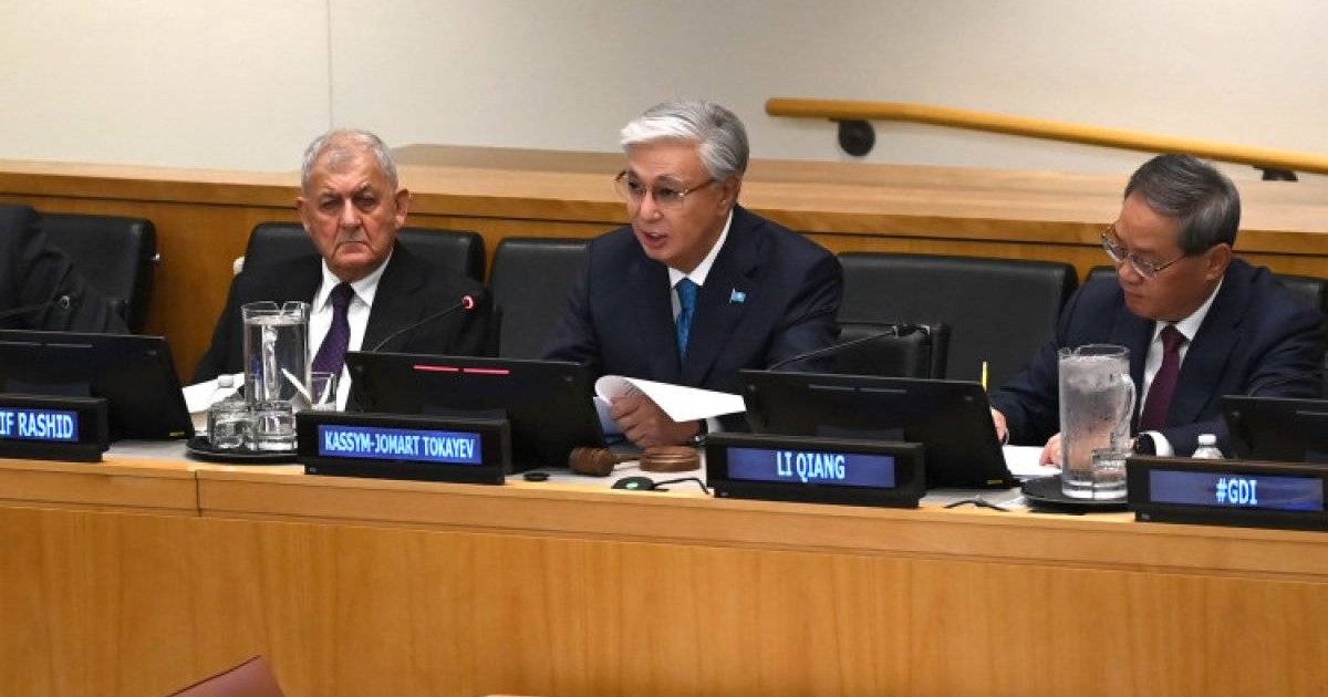 Тоқаев Нью-Йоркте Қытайдың жаһандық бастамаларына қолдау білдірді: БҰҰ-ның рөлі айқын болуы керек