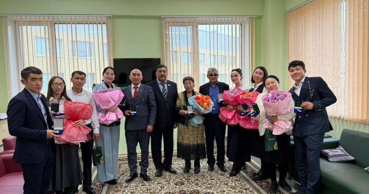 «ҰСТАЗДАР ҰЛЫҚТАЛҒАН КҮН»