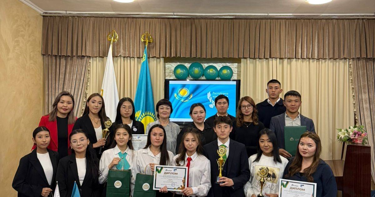 «25 – ҚАЗАН РЕСПУБЛИКА КҮНІНЕ АРНАЛҒАН ИНТЕЛЛЕКТУАЛДЫҚ КВИЗ-САЙЫСЫ ӨТТІ»