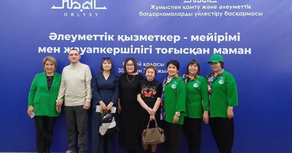 «АНАЛАР КЕҢЕСІ» МЕН «АҚ ҰЛПА АНАЛАР» ҰЙЫМЫНЫҢ КЕЗДЕСУ ШАРАСЫ ӨТТІ