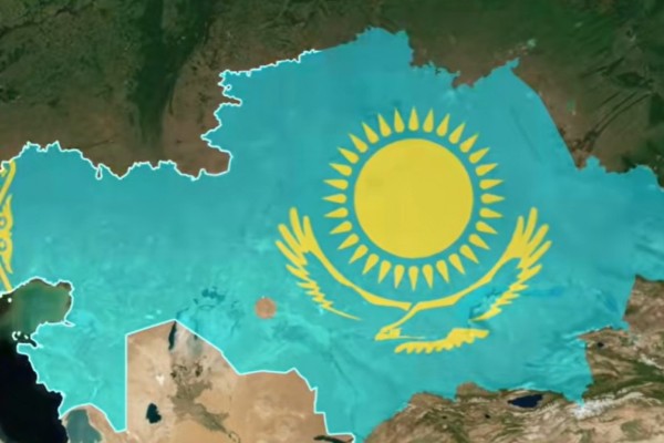 Қазақстан картасындағы тесік қайдан пайда болды