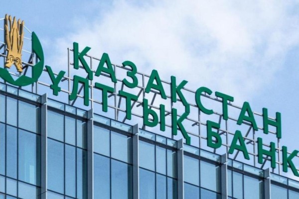 Жеңістің 80 жылдығына арналған 1000 теңгелік банкнот айналымға шығады