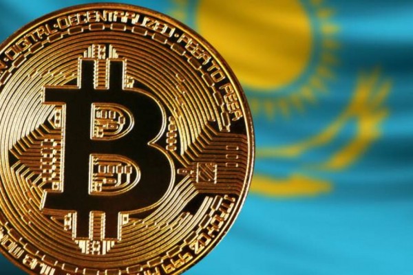 Қазақстанда криптовалюта саудасына заңды рұқсат беру қарастырылуда