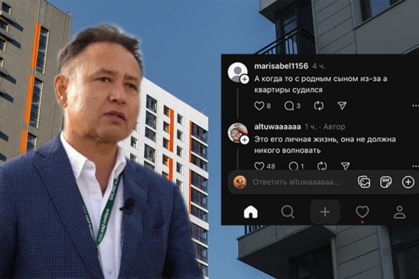 "Ұлы үйден қуған еді": 100 пәтер сыйласа да Тұрсын Алагөзовтің жомарттығына жұрт сене алмай отыр
