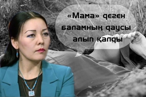 «Өліп көрген адам, қайта тірілгісі келмейді»: Белгілі дінтанушы о дүниеге барып келгенін айтты