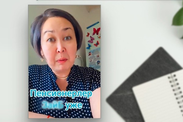«Өліктерің сол жерден шықсын!» — Жұмыс істеп жүрген зейнеткерлерге қатысты үндеу елді екіге бөлді