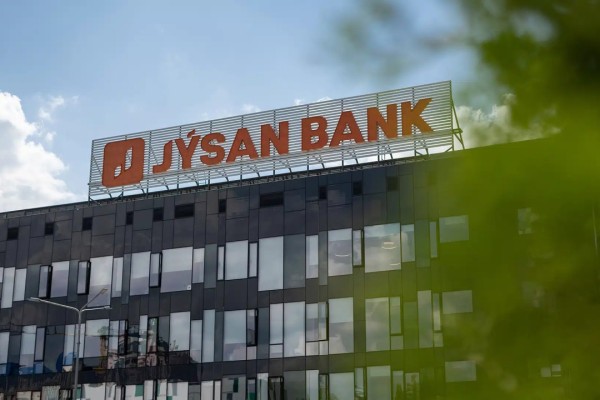 Jusan Bank ресми түрде атауын өзгертеді