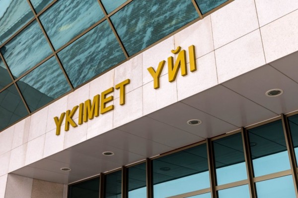 Қостанай облысында ауызсу желісін тартуға 5,4 млрд теңге бөлінді