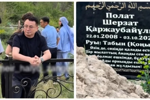 «Шерзаттың ісі сізге аманат»: Мейірман Шекеев «соңғы парызын» орындады