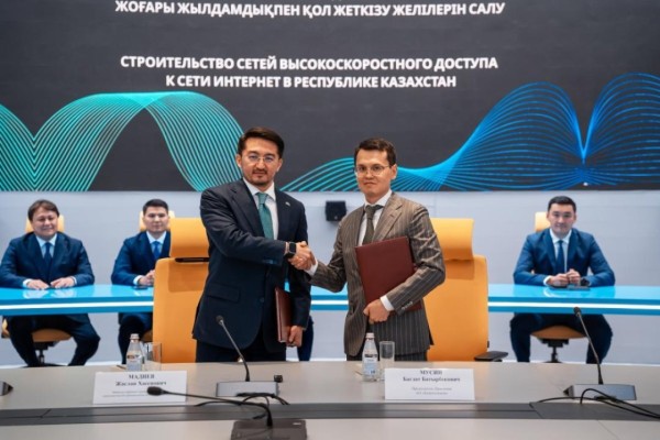 Қазақстанның 3000-нан астам ауылына жоғары жылдамдықты интернет жеткізіледі